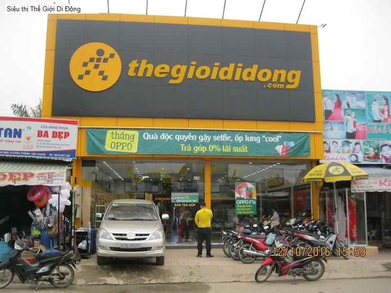 Siêu thị Thế Giới Di Động