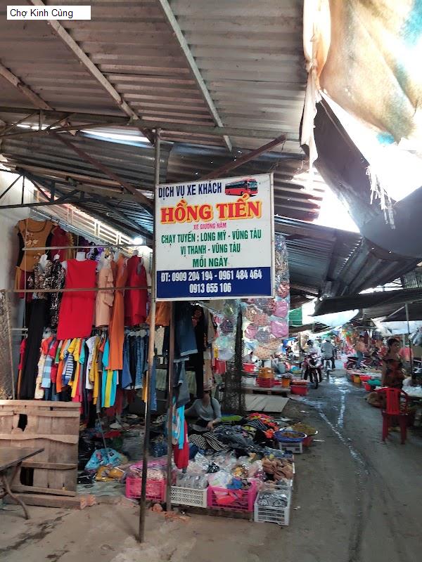 Chợ Kinh Cùng